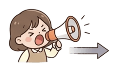 공지·위해식품 전달 비효율