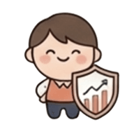 안정적인 인프라 보장